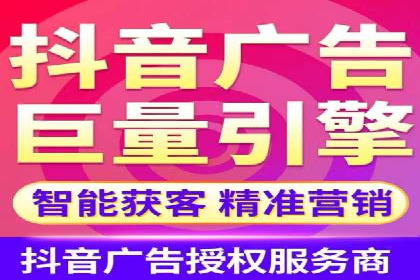 案例剖析：SEM推广竞价代运营助力企业拓展业务领域