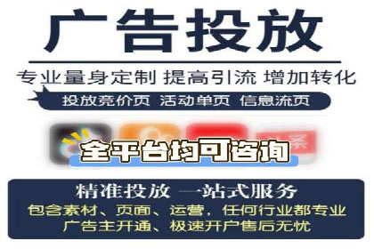 百度推广月费预算如何规划